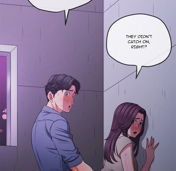 My High School Bully Chapter 244 - Page 58 in English