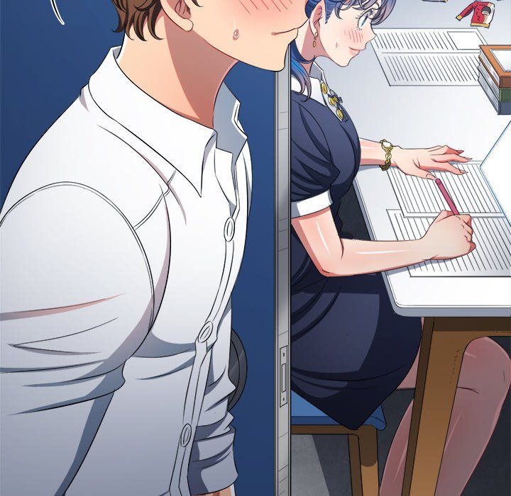 My High School Bully Chapter 244 - Page 74 in English