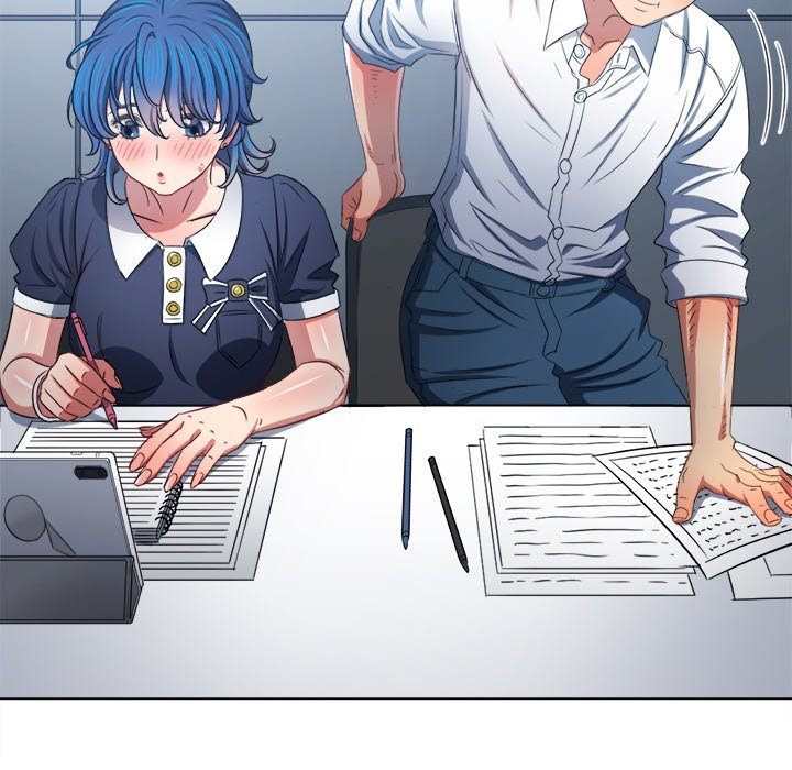 My High School Bully Chapter 244 - Page 77 in English
