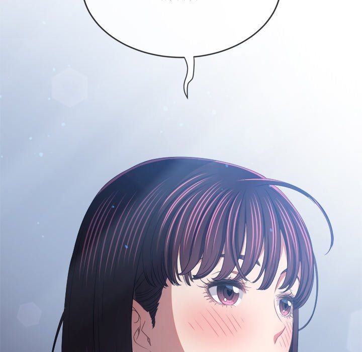 My High School Bully Chapter 245 - Page 189 in English