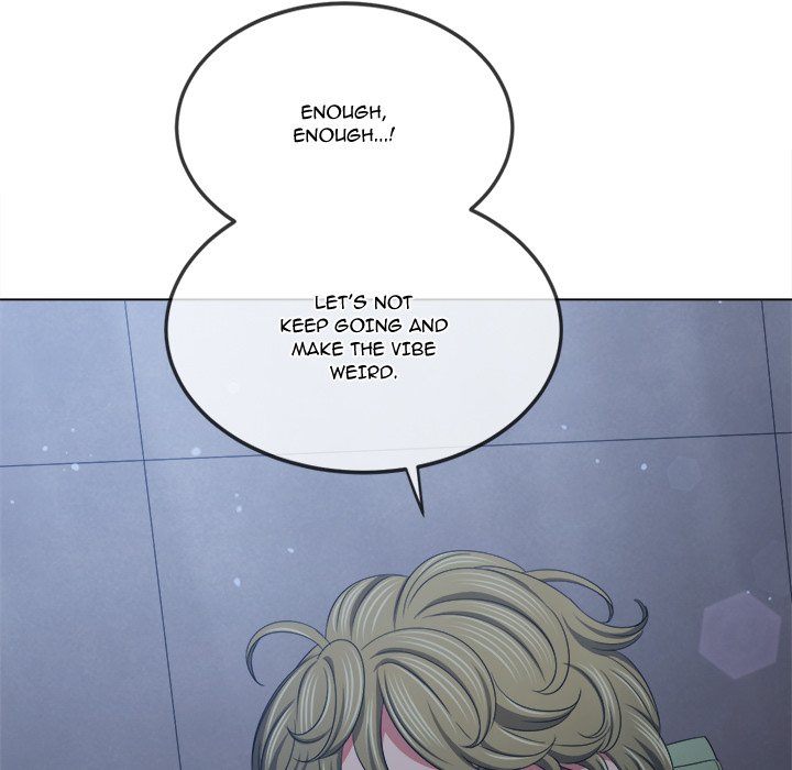 My High School Bully Chapter 245 - Page 20 in English