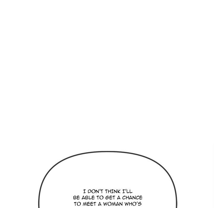 My High School Bully Chapter 245 - Page 42 in English