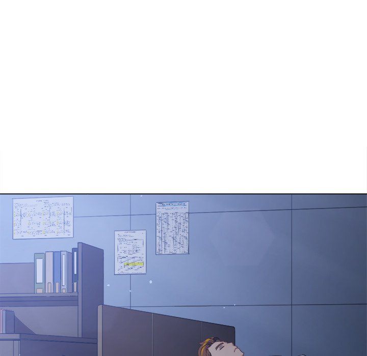 My High School Bully Chapter 245 - Page 7 in English