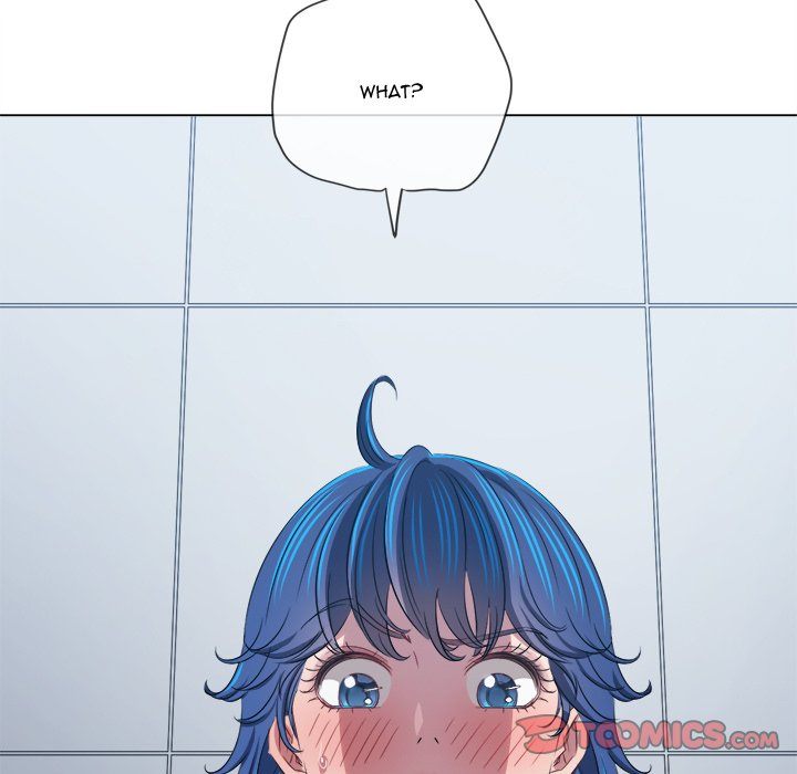 My High School Bully Chapter 246 - Page 108 in English