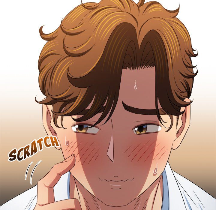 My High School Bully Chapter 246 - Page 112 in English