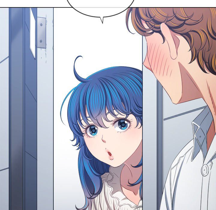 My High School Bully Chapter 246 - Page 99 in English