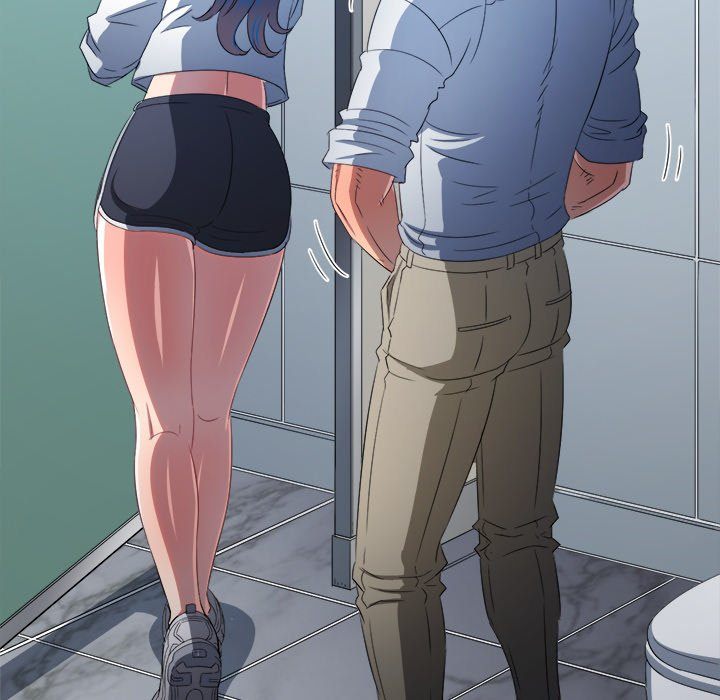 My High School Bully Chapter 248 - Page 132 in English