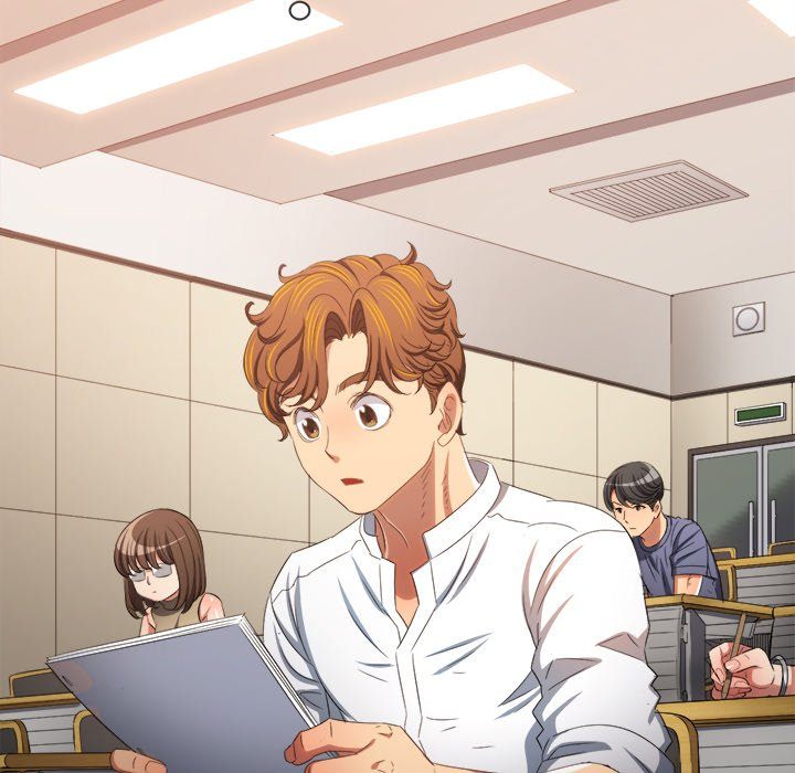 My High School Bully Chapter 249 - Page 7 in English