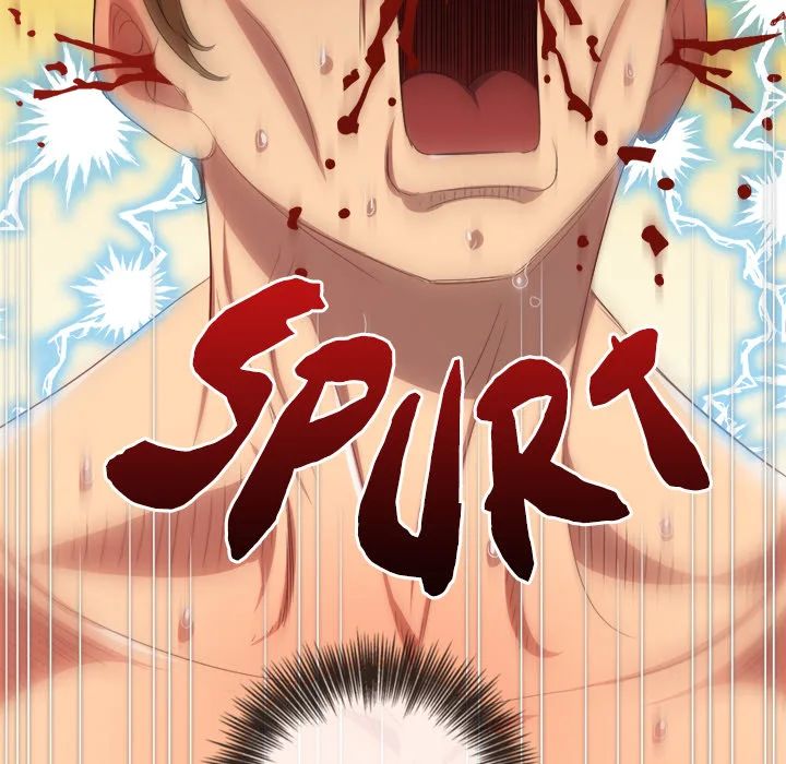 My High School Bully Chapter 251 - Page 31 in English