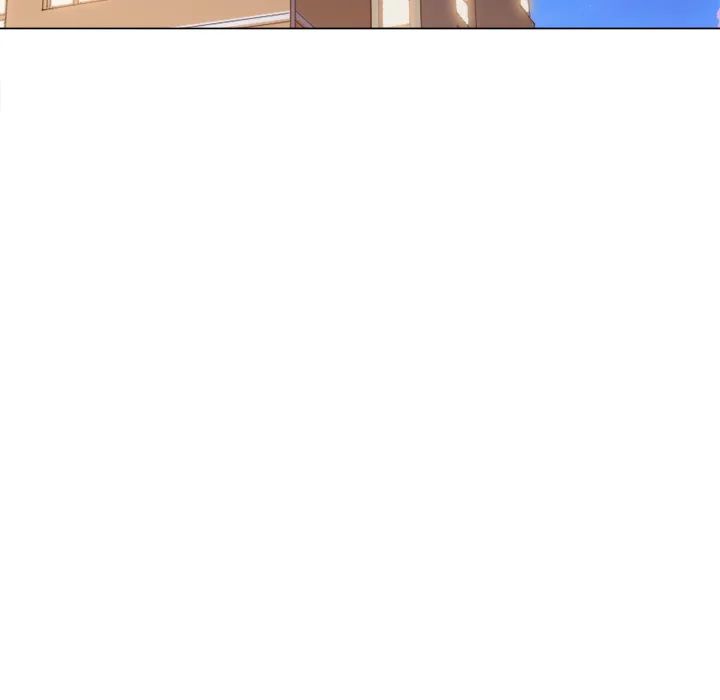 My High School Bully Chapter 251 - Page 82 in English