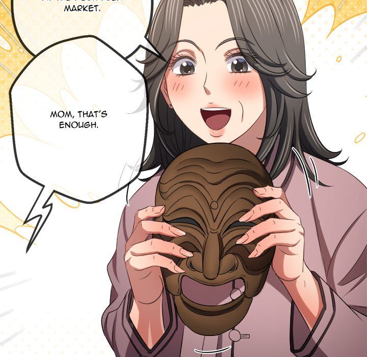My High School Bully Chapter 254 - Page 101 in English