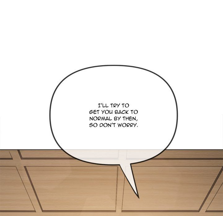 My High School Bully Chapter 254 - Page 161 in English