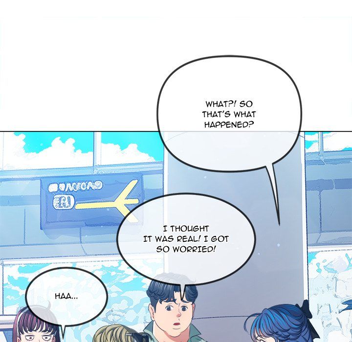 My High School Bully Chapter 255 - Page 127 in English
