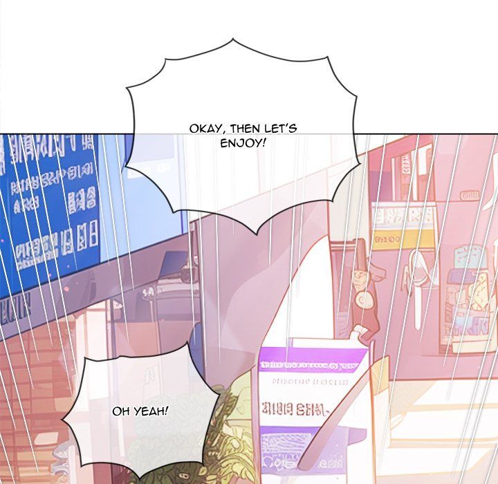 My High School Bully Chapter 255 - Page 131 in English