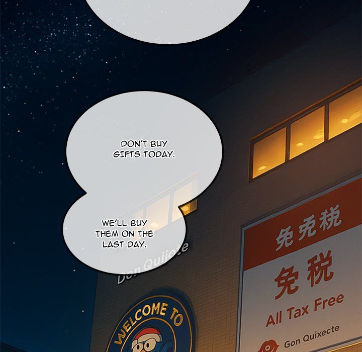 My High School Bully Chapter 259 - Page 180 in English
