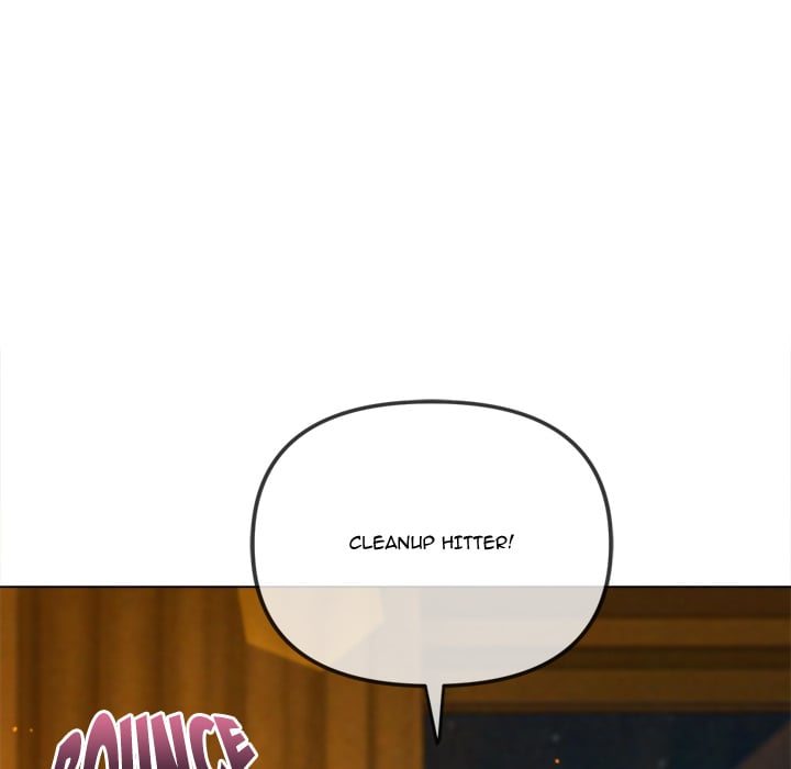 My High School Bully Chapter 261 - Page 7 in English
