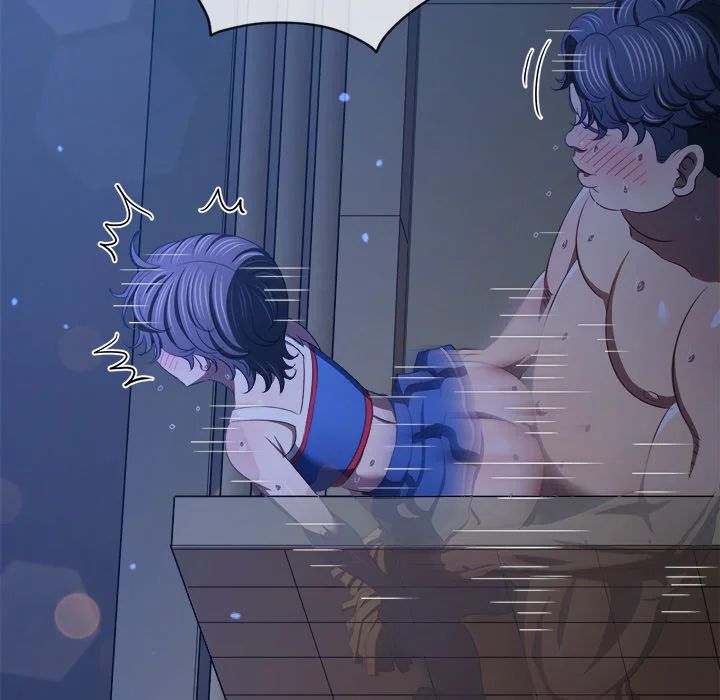 My High School Bully Chapter 262 - Page 194 in English