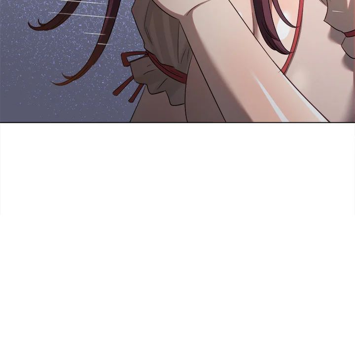 My High School Bully Chapter 262 - Page 46 in English