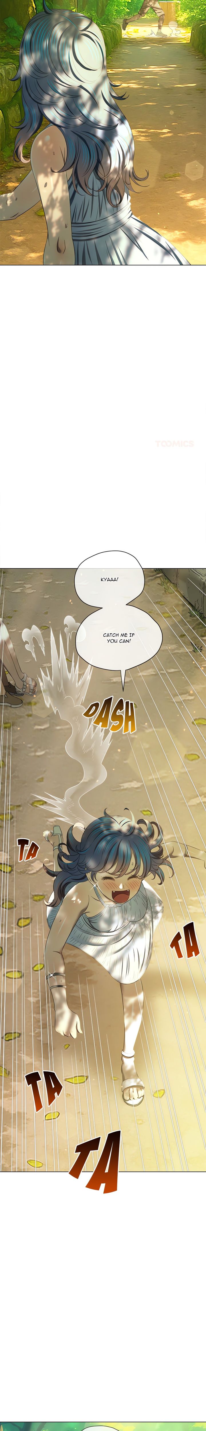 My High School Bully Chapter 266 - Page 19 in English