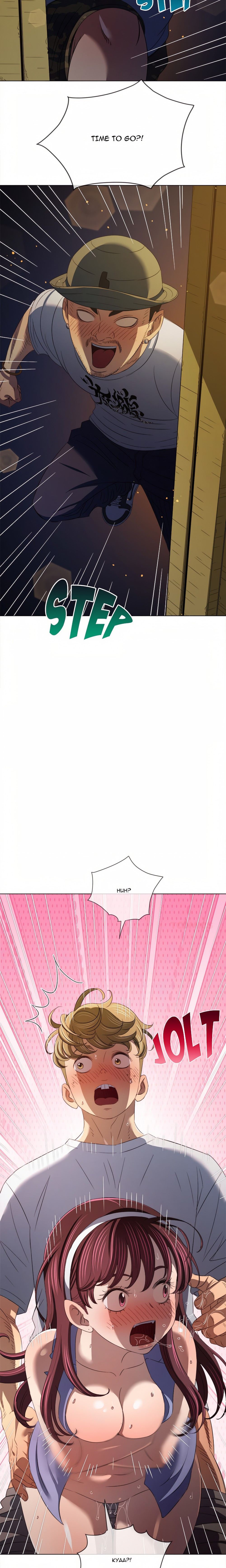 My High School Bully Chapter 278 - Page 26 in English