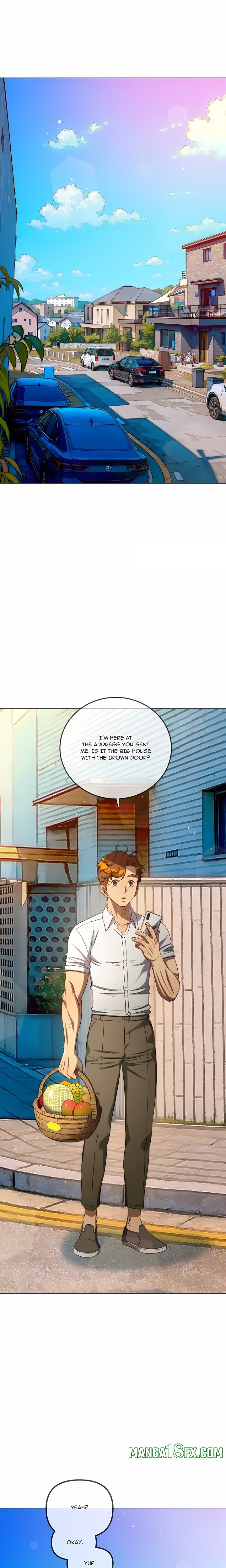 My High School Bully Chapter 286 - Page 10 in English