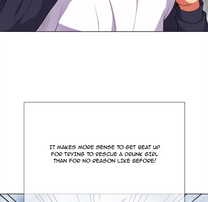 My High School Bully Chapter 29 - Page 17 in English