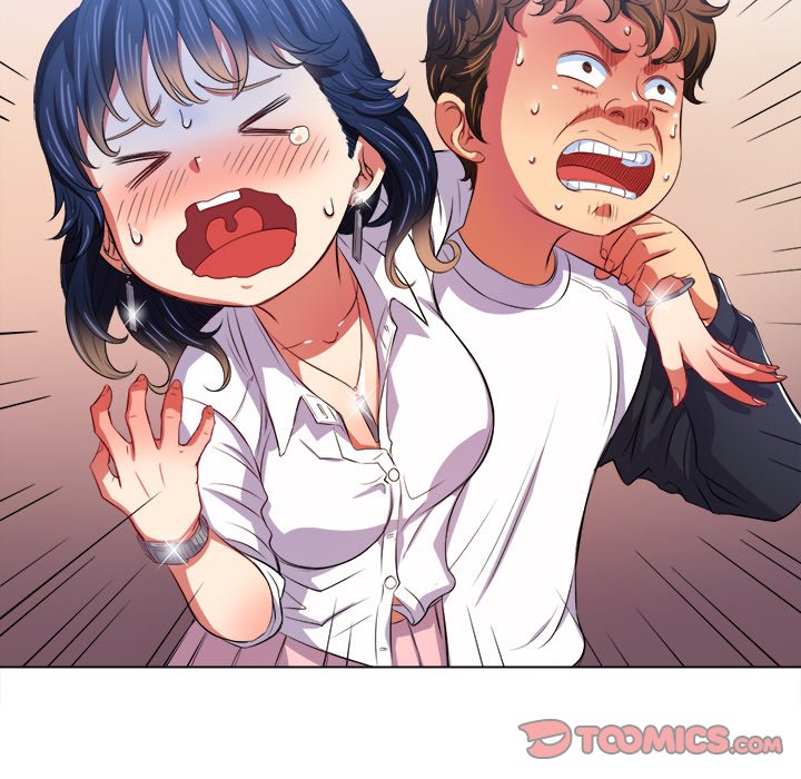 My High School Bully Chapter 29 - Page 45 in English