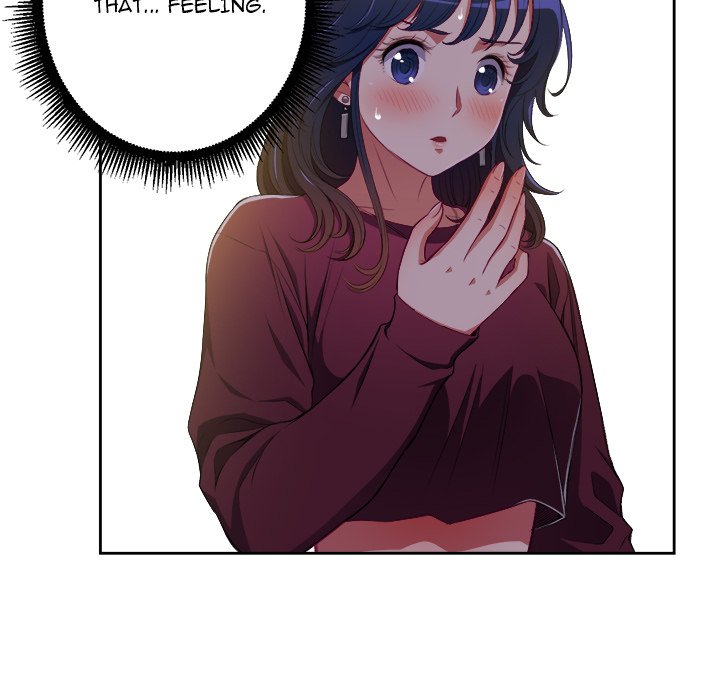 My High School Bully Chapter 3 - Page 112 in English