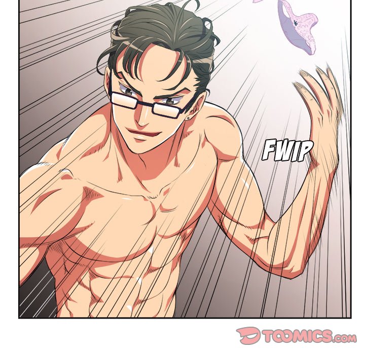 My High School Bully Chapter 3 - Page 21 in English