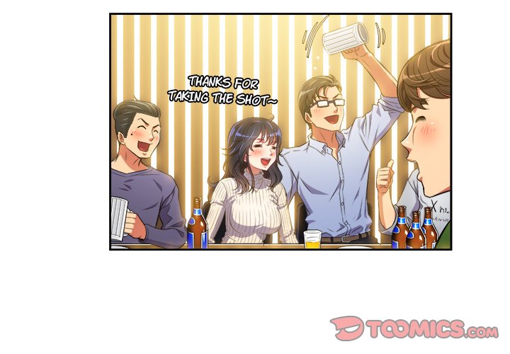 My High School Bully Chapter 3 - Page 3 in English