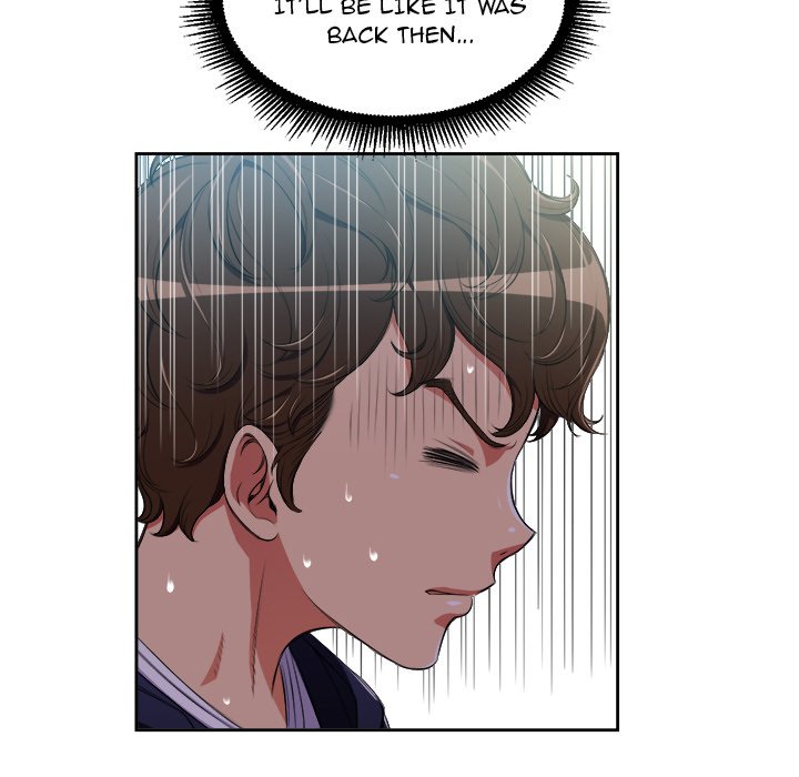 My High School Bully Chapter 3 - Page 70 in English