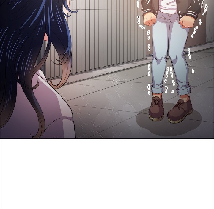 My High School Bully Chapter 31 - Page 24 in English
