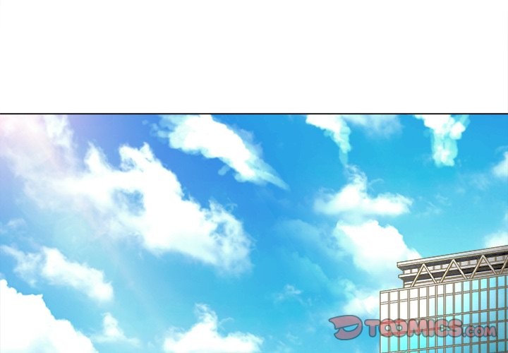 My High School Bully Chapter 34 - Page 3 in English
