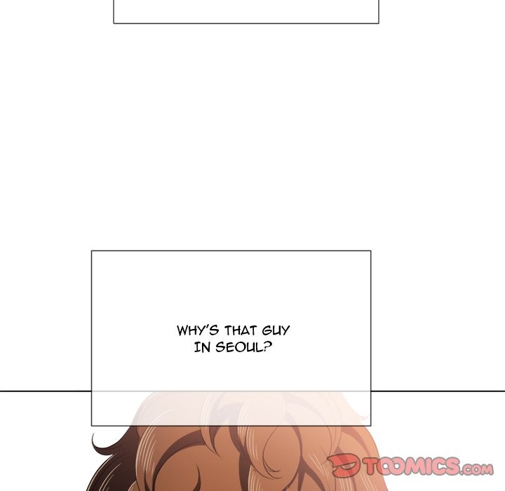 My High School Bully Chapter 34 - Page 69 in English