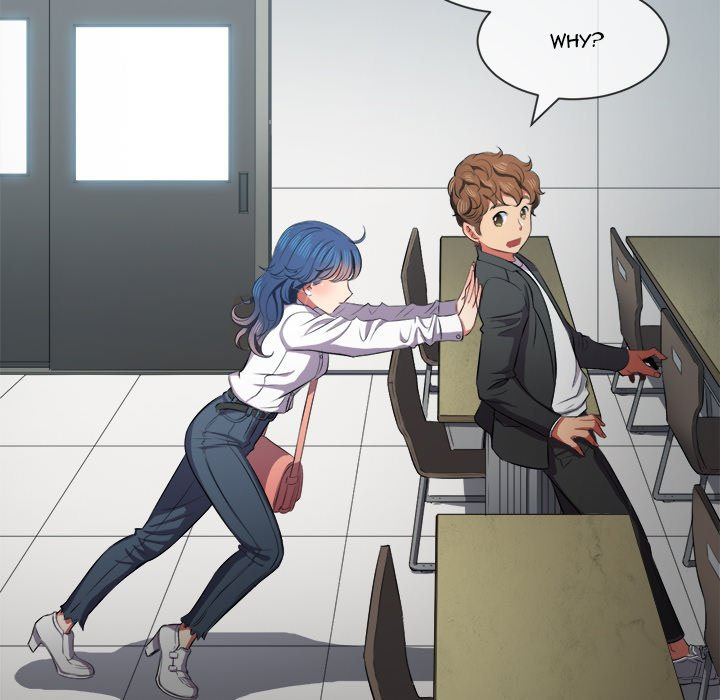My High School Bully Chapter 35 - Page 48 in English