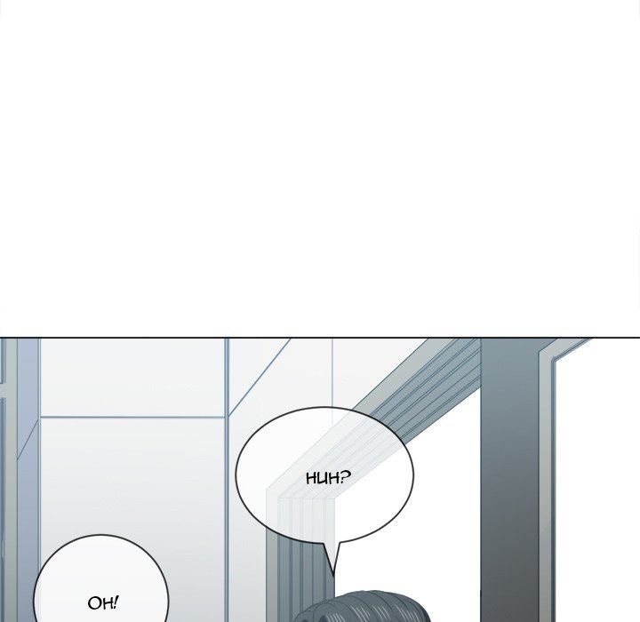 My High School Bully Chapter 36 - Page 48 in English