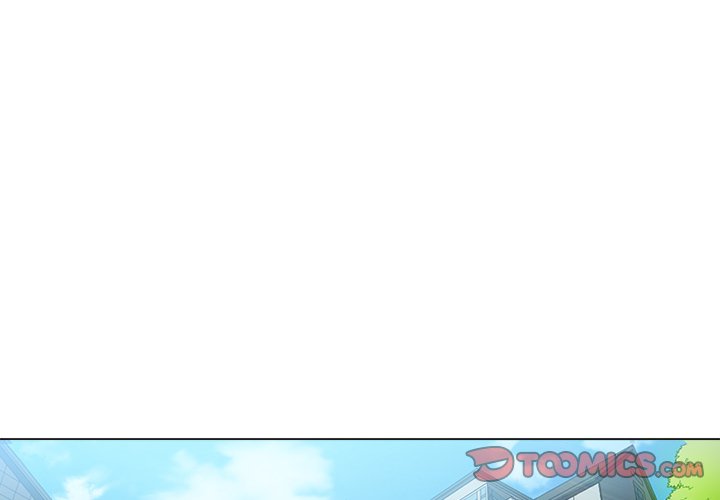 My High School Bully Chapter 37 - Page 3 in English