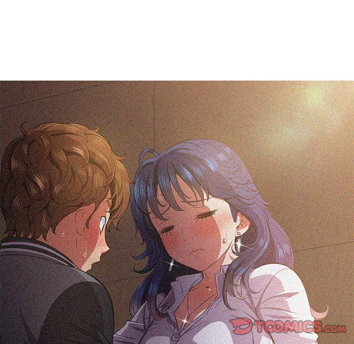 My High School Bully Chapter 39 - Page 51 in English