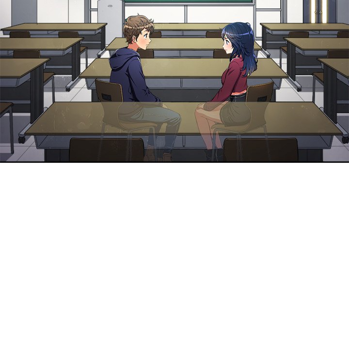 My High School Bully Chapter 4 - Page 7 in English