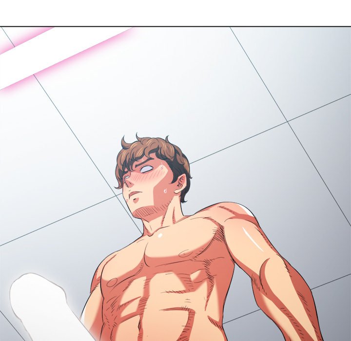My High School Bully Chapter 40 - Page 131 in English