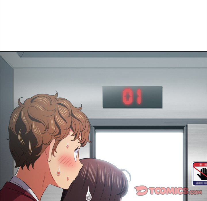 My High School Bully Chapter 40 - Page 75 in English