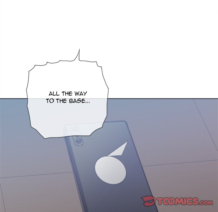 My High School Bully Chapter 41 - Page 21 in English