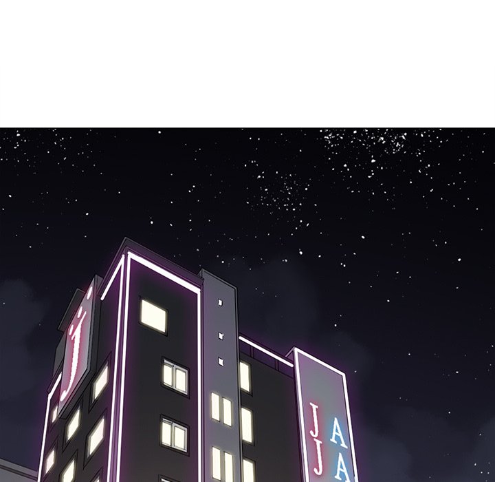 My High School Bully Chapter 43 - Page 17 in English