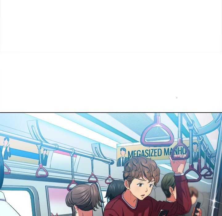 My High School Bully Chapter 44 - Page 47 in English
