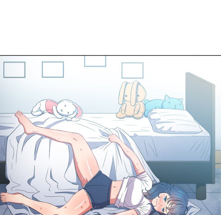 My High School Bully Chapter 47 - Page 60 in English