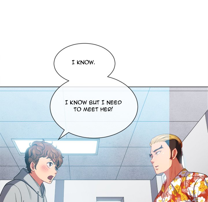 My High School Bully Chapter 48 - Page 17 in English
