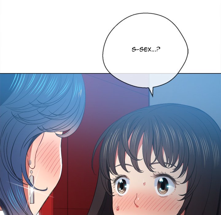 My High School Bully Chapter 48 - Page 74 in English