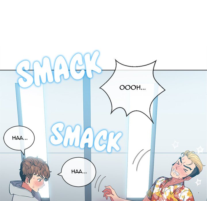 My High School Bully Chapter 49 - Page 17 in English