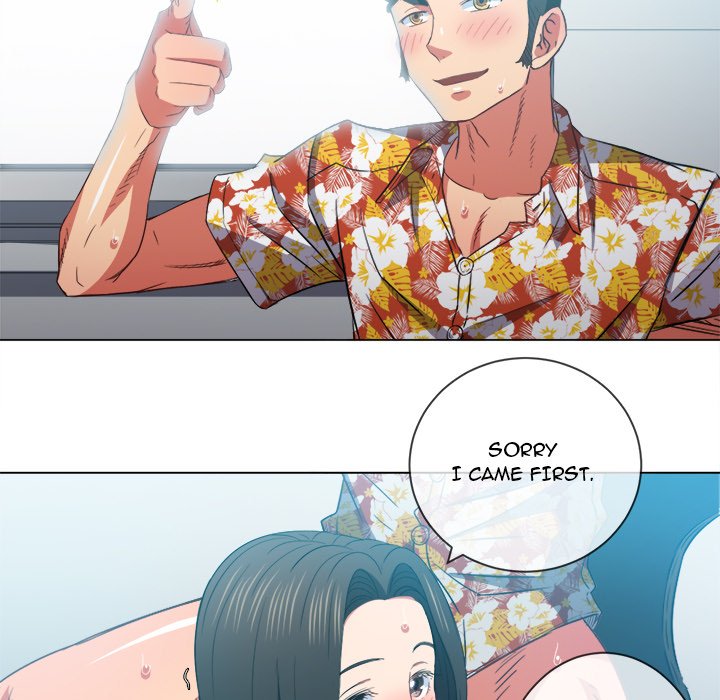 My High School Bully Chapter 49 - Page 71 in English