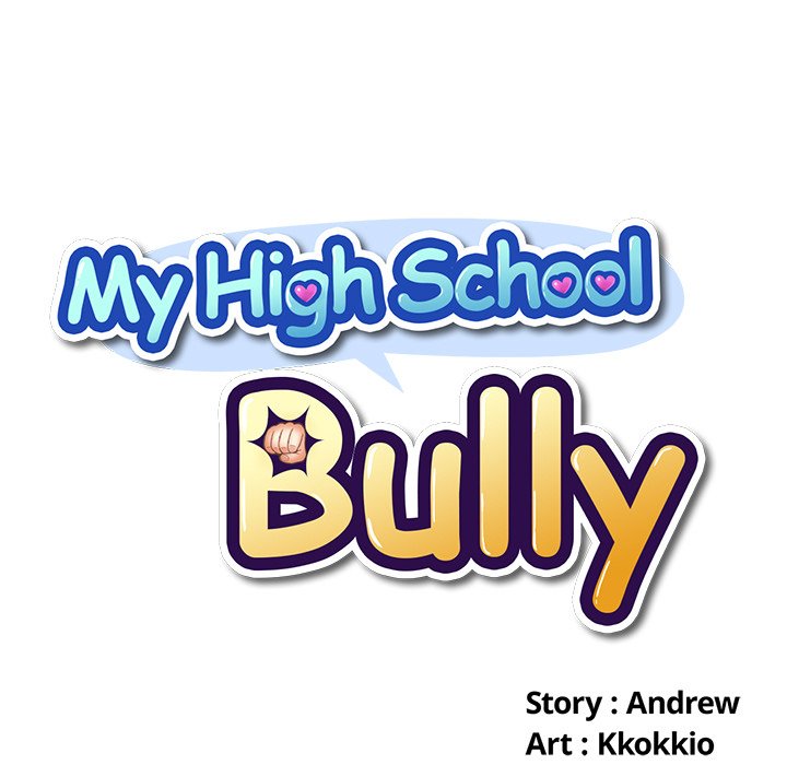 My High School Bully Chapter 5 - Page 15 in English